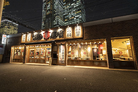 Hakata Gekijo 4