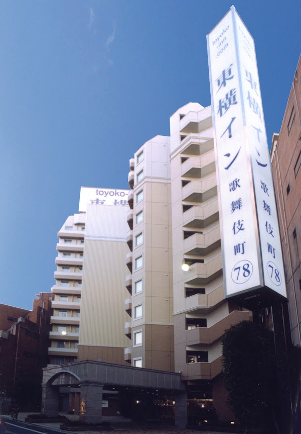 Toyoko INN Shinjuku Kabukicho