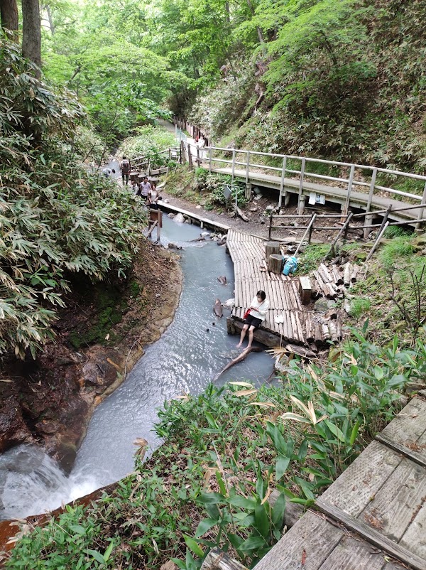 River Oyunuma Natural Footbath 4