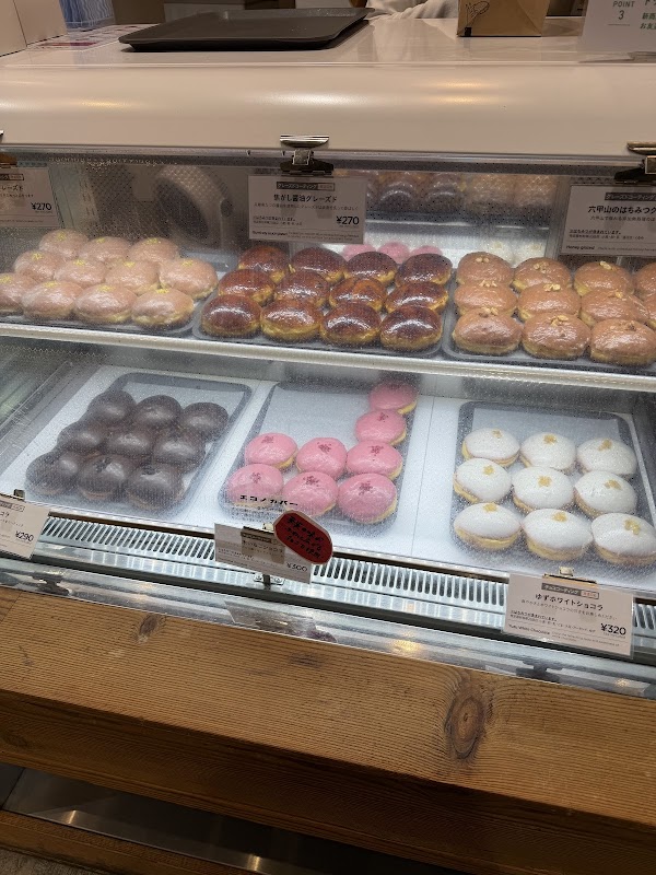 .donut 4