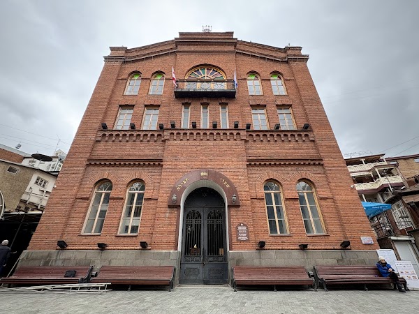 Great Synagogue