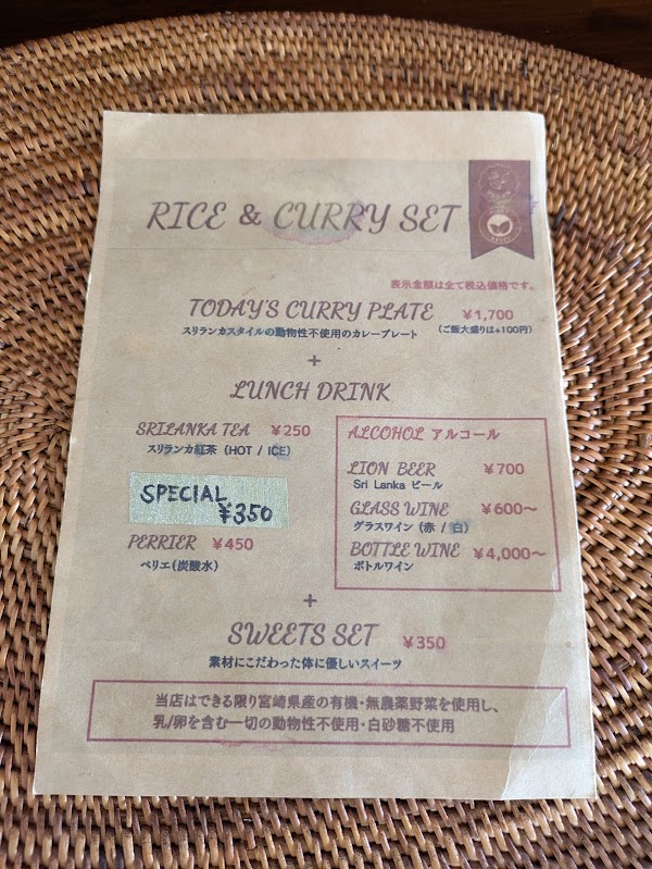 Yam Kitchen 2