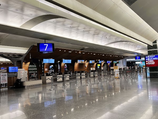 Taiwan Taoyuan International Airport Terminal 1