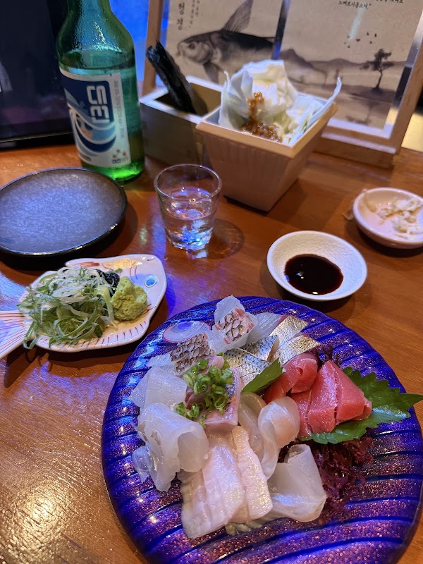 그린파치 4