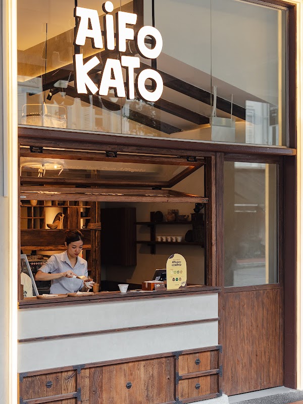 Aifokato (Telok Ayer) | Gelato Coffee Specialty | Singapore 1