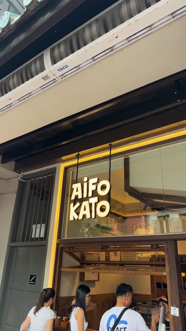 Aifokato (Telok Ayer) | Gelato Coffee Specialty | Singapore 2