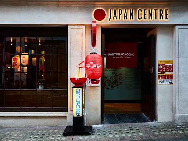 Panton Yokocho