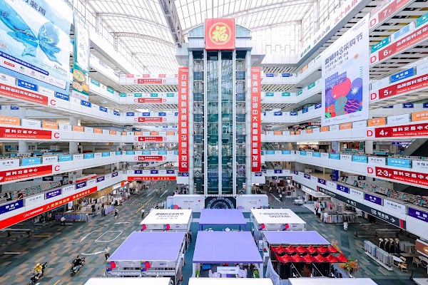 Guangzhou China Fabrics & Accessories Center