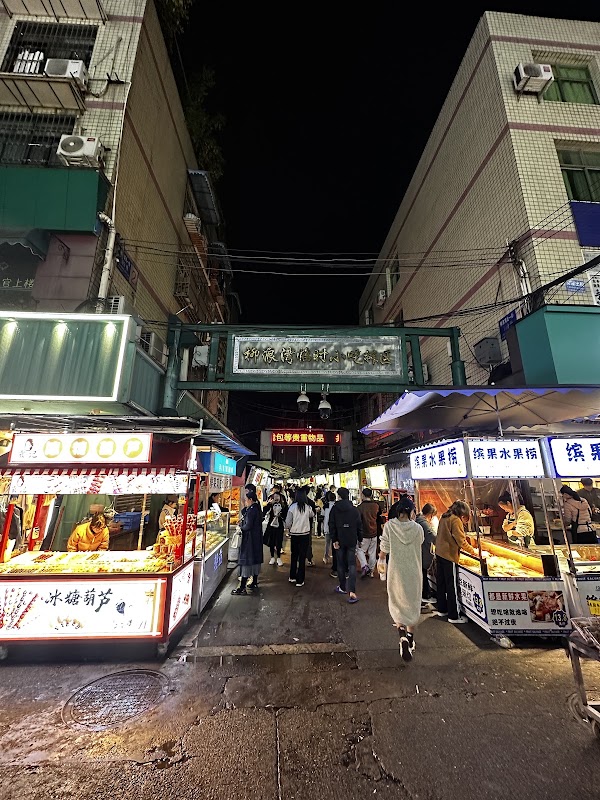 Liulangwan Temporary Snacks Tanqu