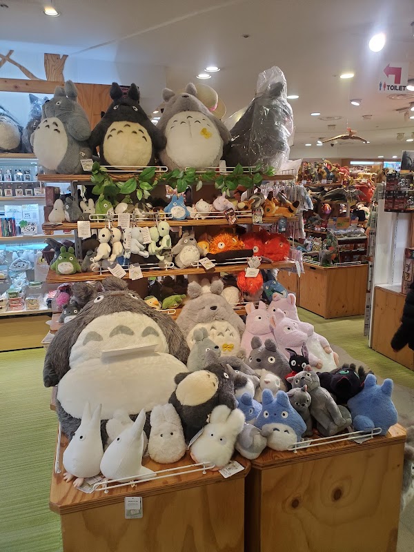 HAKUHINKAN TOY PARK 4