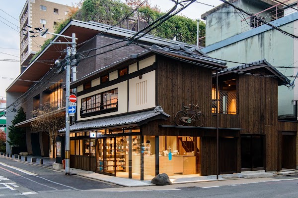 Blue Bottle Coffee - Kyoto Rokkaku Cafe 3