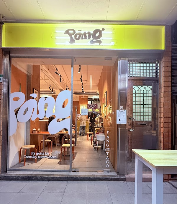 Pàng Taqueria 1