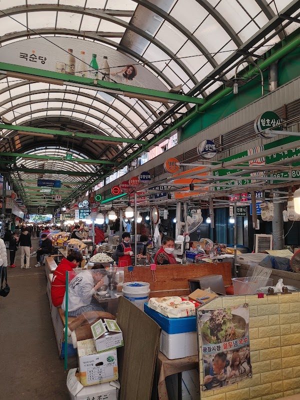 Bangsan Market 2