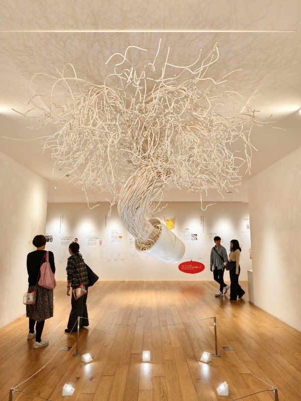 Cup Noodles Museum Yokohama 3