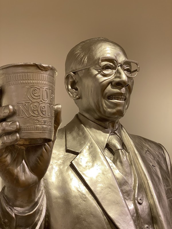 Cup Noodles Museum Yokohama 2