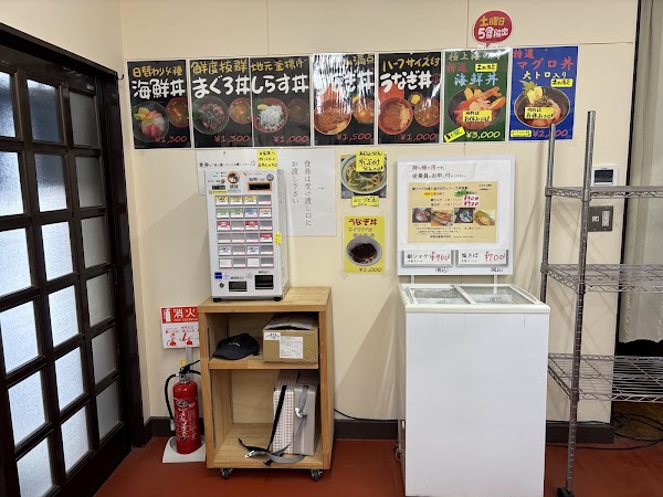 市場食堂 3
