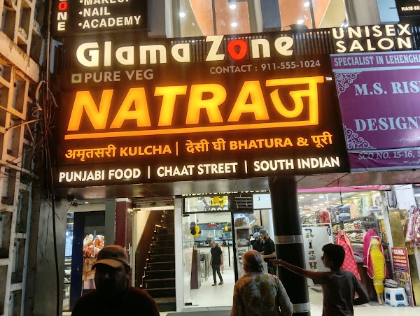 Natraj Restaurant 1