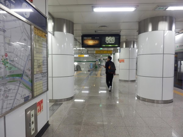 Yongdu Station 5