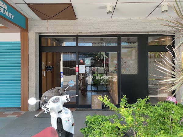 Master Chitow Hostel