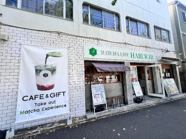 MATCHA LIFE HARUICHI