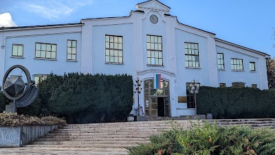 Earth and People National Museum 2