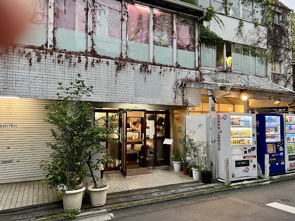 Ramen Kokuu