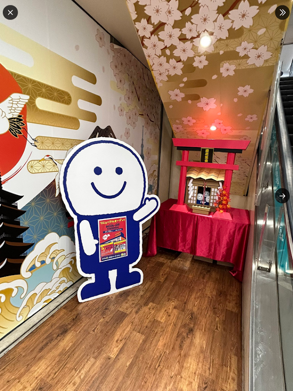 BOOKOFF Akihabara Ekimae Store 5