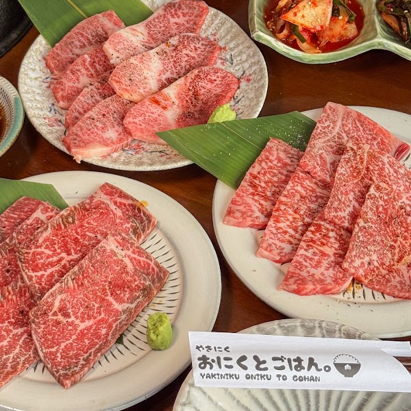 Yakiniku Oniku to Gohan Sathon branch / Grill 4