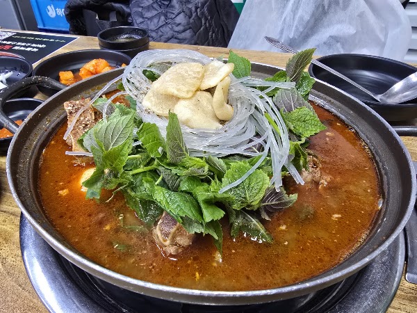 24-hour Bone Gamjatang 3