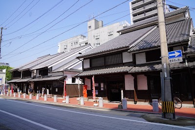 Hakatamachiya Furusatokan 1