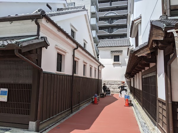 Hakatamachiya Furusatokan 2