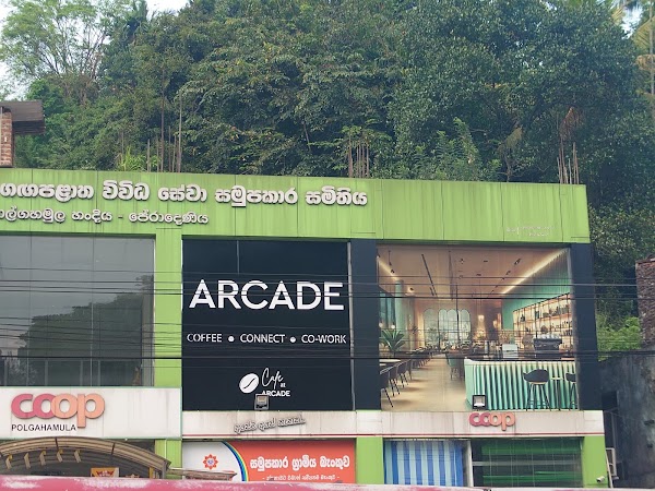 Cafe at Arcade