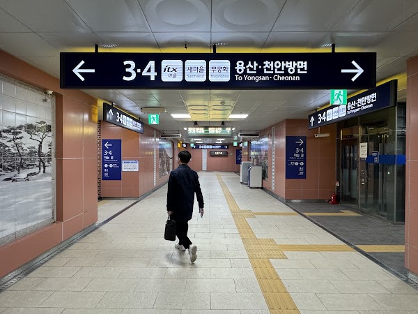 Hongseong 2