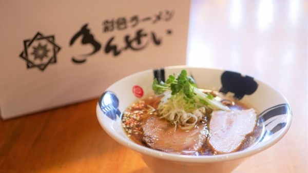 Saishoku Ramen Kinsei Takatsuki Honten 5