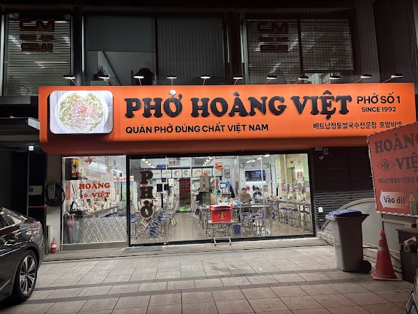 Pho Hoang Viet 1