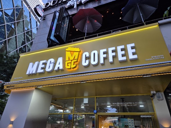 Mega Coffee (Busan BEXCO)