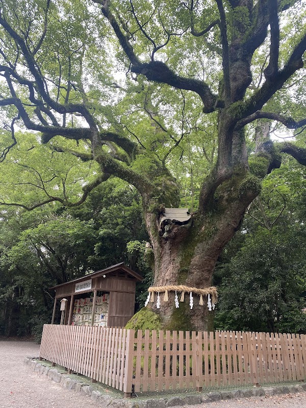 Atsuta Jingu 4