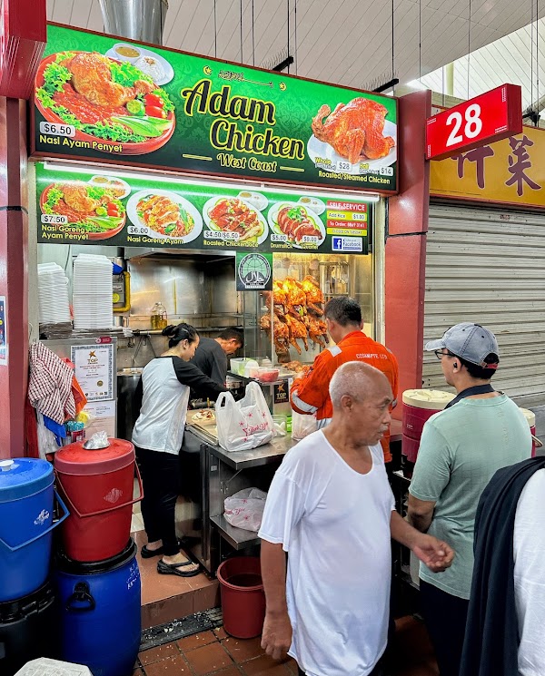 Adam Chicken