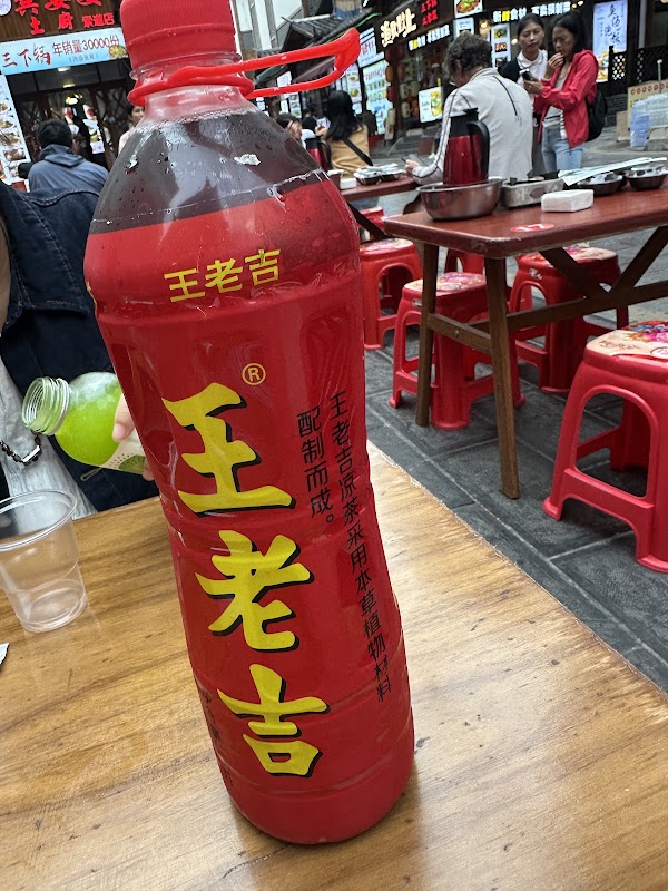 Xiangshi Theme Restaurant 5