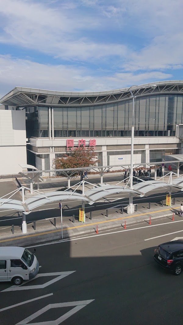Natori 5