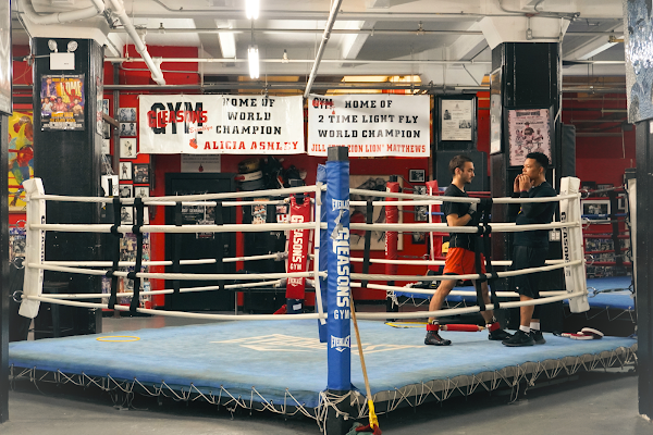 Gleason's Gym