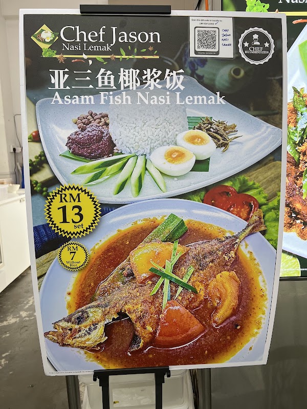 Chef Jason Fish head noodle 3
