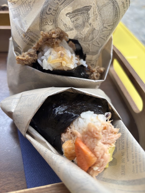 KONBI Onigiri & Mart 3