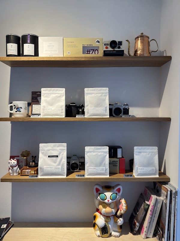 Coffee Immerse 3