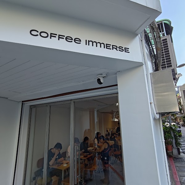 Coffee Immerse 2