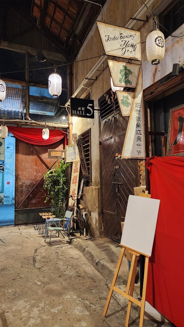 Jetty 35 潮人居 · 生活艺术空间 2
