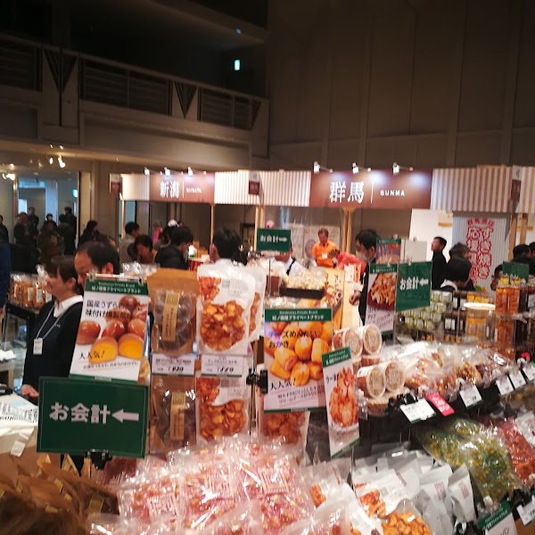 Yebisu Garden Place 4
