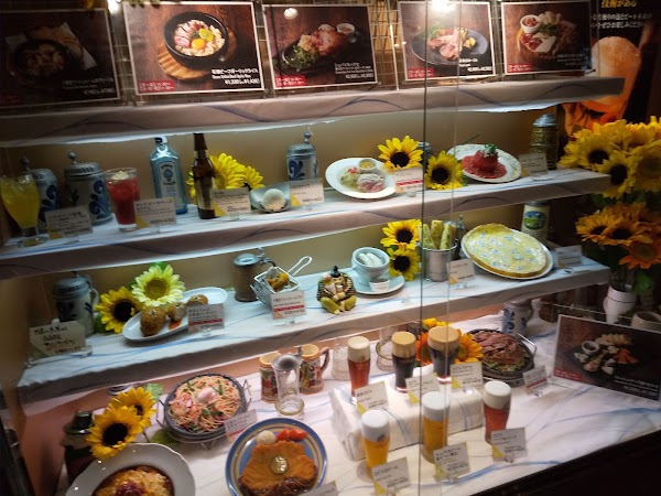 Yebisu Garden Place 2