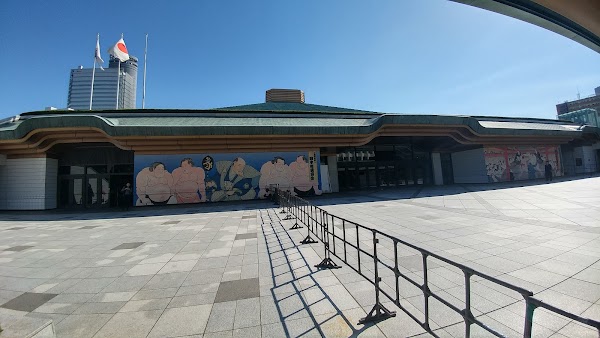 Sumō Museum 4