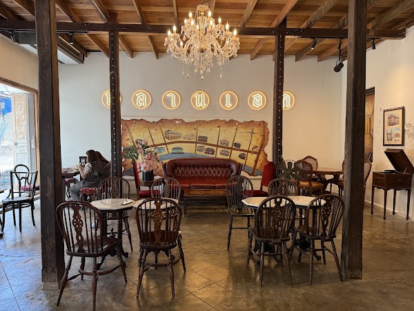 Laan Ek Coffeehouse 1